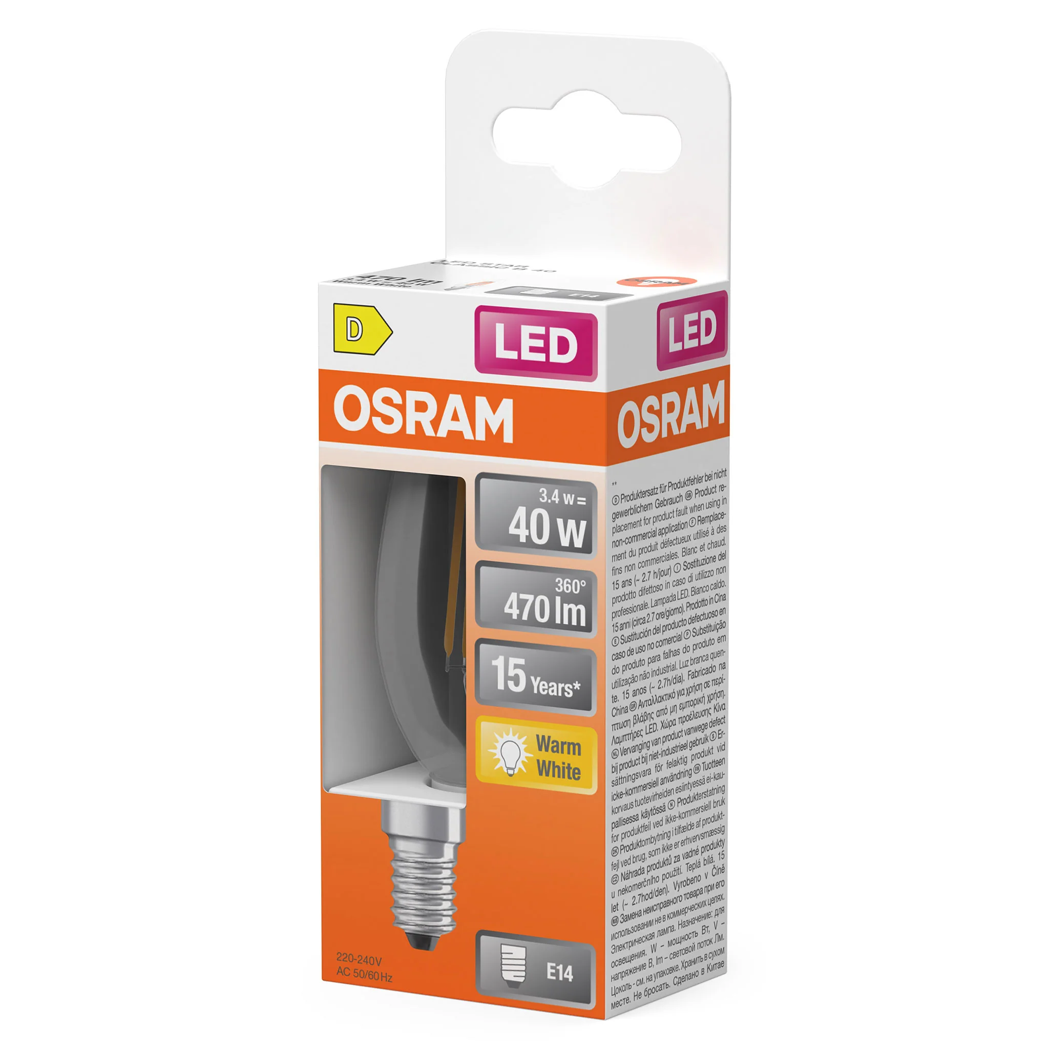 LED STAR Bec 3.4W E14 - Image 2